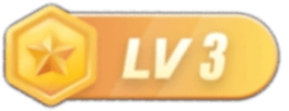 LV3 等级-LV3-顺成小栈