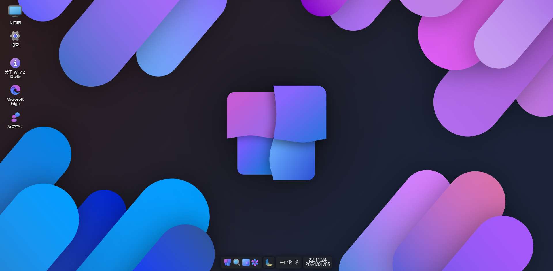 顺成小栈-免费资源小栈