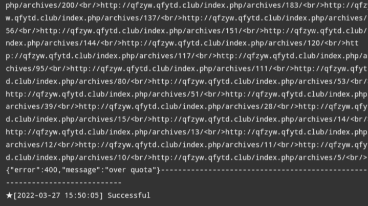 顺成小栈-免费资源小栈